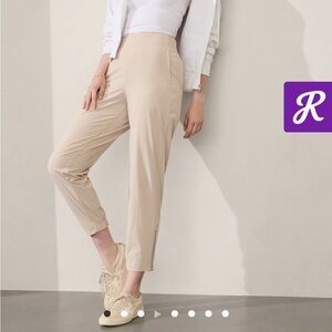 Athleta Brooklyn Heights High Rise Joggers